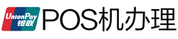 通什镇POS机办理